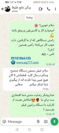 دستگاه پرکن مایعات غلیظ 1۰-1۰۰ میلی لیتر پنوماتیک