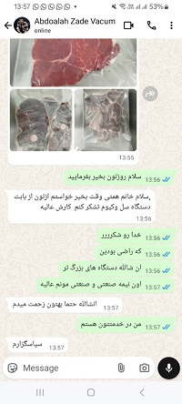 دستگاه وکیوم بسته بندی خانگی