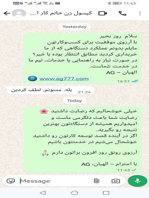 دستگاه کپسول پرکن 100 عددی پلاستیکی