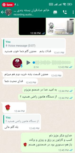 دستگاه میوه خشک کن 20 سینی UV دار