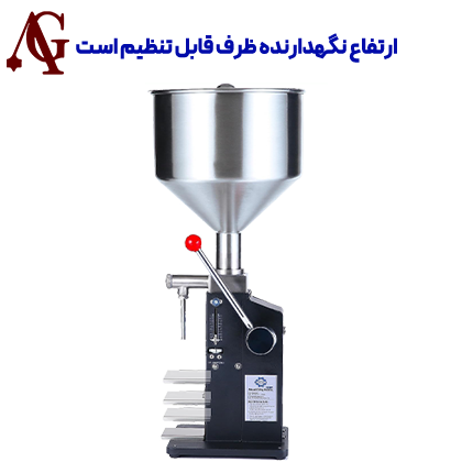 دستگاه پرکن مایعات دستی 5-50 میلی‌لیتر